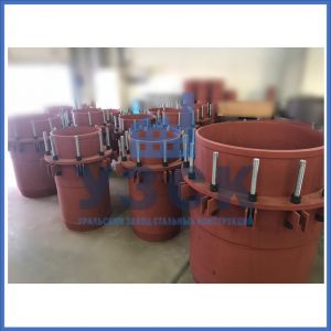 Купить сальниковые компенсаторы Ду 1000, Ду 700, Ду 800, Ду 600, Ду 500, Ру 25 в Одинцово