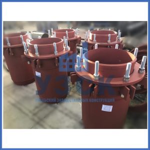 Купить сальниковые компенсаторы Ду 400, Ду 500, Ду 700, Ду 900 в Одинцово