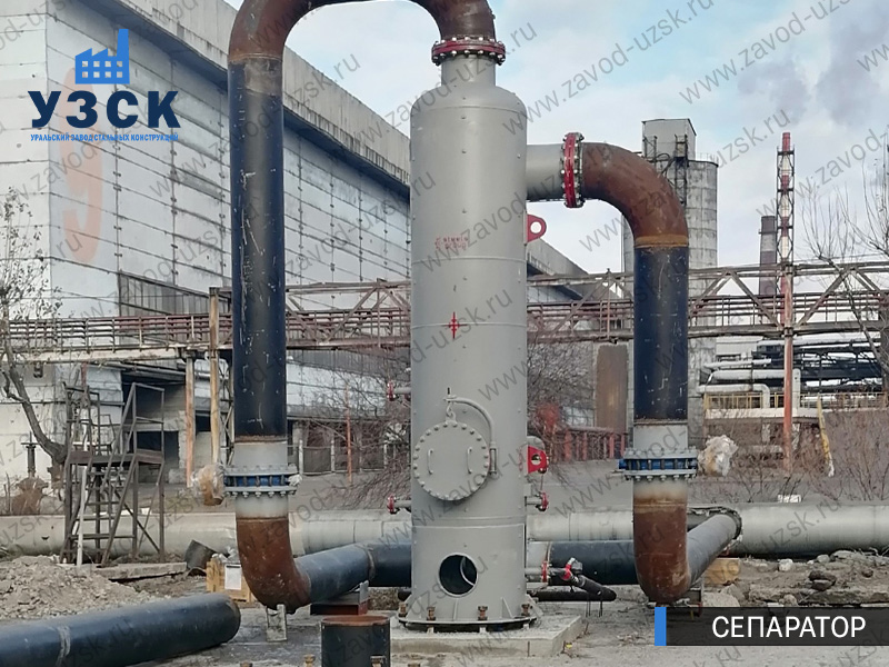 Сепаратор СЦВ Одинцово изображение
