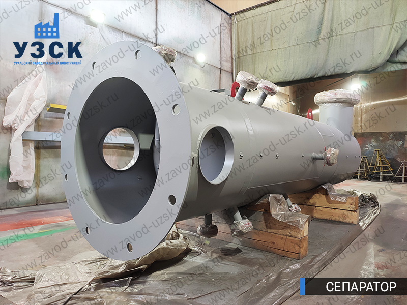 газосепаратор СЦВ Одинцово изображение