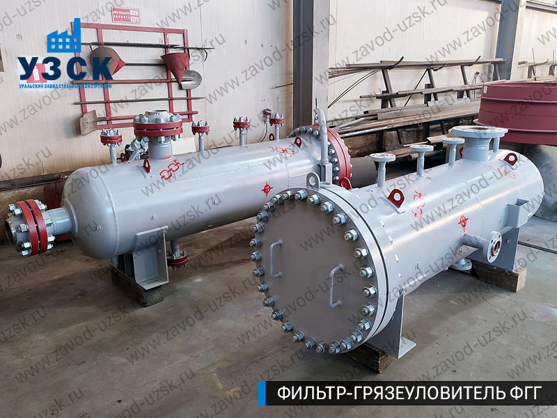 фото фильтра ФГГ-200 в Одинцово