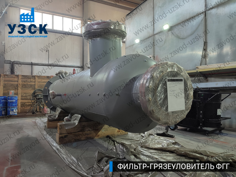 фото фильтра ФГГ-500 в Одинцово