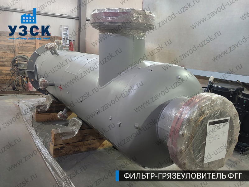 фото фильтра ФГГ-700 в Одинцово