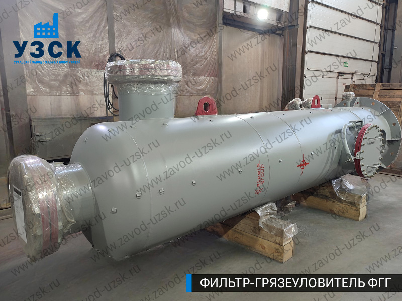 фото фильтра ФГГ-800 в Одинцово